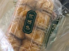 泡芙(乳酸味)-泸溪河桃酥(江宁太阳城店)