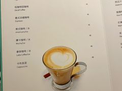 -梧桐