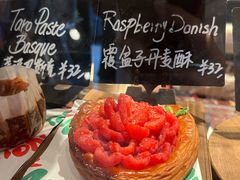 -TonTon(永康路店)