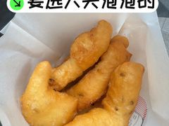 -方中山胡辣汤(成都首店)