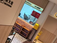 -五星桥原切肥牛火锅(怀德桥店)