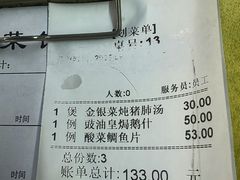 -海鲜街菜馆(海珠南路店)