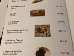 菜单-Old Ottoman Cafe & Restaurant