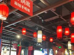 大堂-渝利重庆火锅