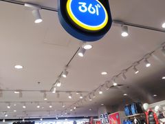 -银泰百货(北京大红门店)