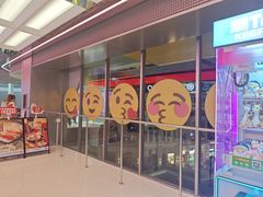 -寿司郎(北京路粤潮楼店)