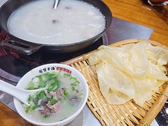 -前堡羊汤岫岩二部(乐雪店)