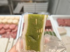-万福兴(齐门路店)