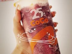-CoCo都可(砂之船奥莱店)