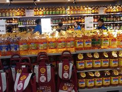 -中百仓储(古田路店)