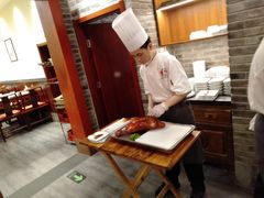 -鸭匠食府·挂炉烤鸭·新京菜(阜成路店)