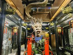 -小龙翻大江文化火锅(宽窄店)