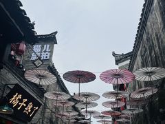 -东西巷