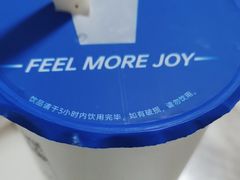 -茶百道(印象城店)