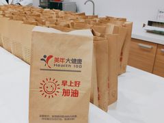 -美年大健康体检中心(牡丹园分院)