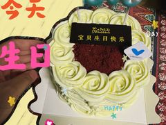 -洛佩塔蛋糕