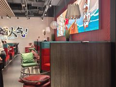 -避风塘(宝山万达店)