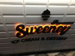 -Sweeney冰淇淋