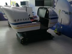 -福州长乐国际机场