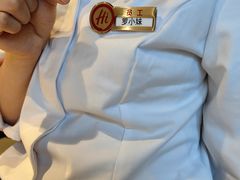 -海底捞火锅(外滩店)