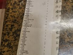 -花中城·杭帮菜·粤菜·海鲜火锅(清泰街店)