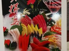 -新锦鸿(演达店)