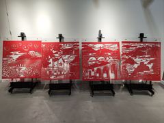 -林曦明现代剪纸艺术馆