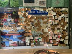 -秋果四合院酒店(北京王府井协和医院店)