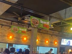 -功夫怪兽·烧烤(珠江路店)
