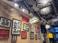 -麒麟风烤牛肉·云南烧烤小排档(丹凤街店)