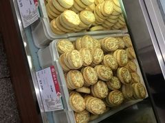 -北京稻香村(甘家口店)