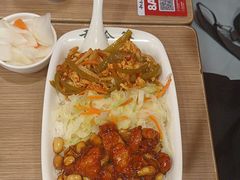 -和合谷(长虹桥店)