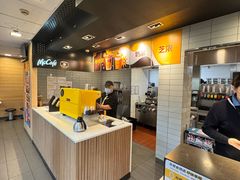 -麦当劳(乳山路店)
