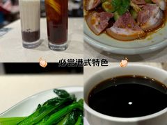 -和平馆·地道港澳茶餐厅(西门口店)