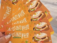 -沈阳铁西万象汇