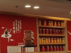 -宏状元现熬粥·京味菜(五棵松店)