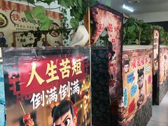 -东北烧烤铁锅炖水库鱼