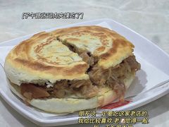 -子午路张记肉夹馍(小寨西路店)