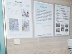 -北京观赏动物医院·24小时大型综合·猫专科·异宠专科