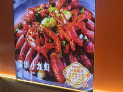 -聚味罗记大排檔·鲜鱼杂·甲鱼煲•龙虾馆(科学馆店)