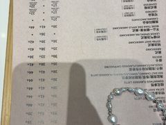 -COSTA COFFEE(中粮祥云店)