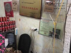 -刘信牛羊肉小炒泡馍(回民街店)