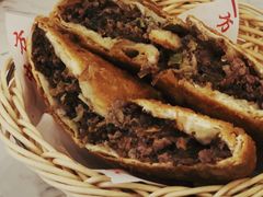 -方中山胡辣汤(成都首店)