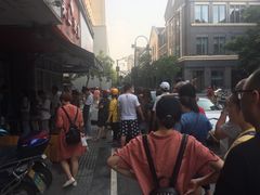 -吴山烤禽 (吴山路店)