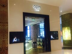 -APM Monaco(朝阳大悦城店)