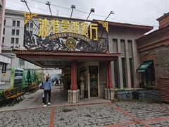 门面-波特曼西餐厅(南岗店)