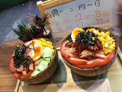 -Poke lemon海鲜波奇饭·柠檬茶(金碧开放小区店)