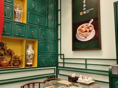-麦奀云吞面世家(中环店)