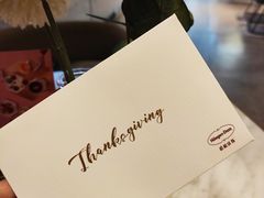 -哈根达斯(龙湖时代天街店)