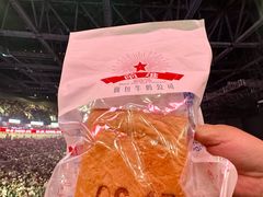 -华熙生物·润百颜ECM中心